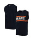 ფოტო #1 პროდუქტის Men's Navy, Orange Chicago Bears Player Sweater Vest