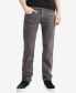 Фото #1 товара Men's 511™ Slim Fit Jeans