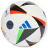 Фото #2 товара Adidas Fussballliebe Training Euro 2024 Bal