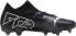 Puma Buty piłkarskie Puma Future 7 Match FG/AG 107715 02 41