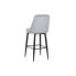 Stool DKD Home Decor Grey Multicolour Bicoloured Metal 51 x 68 x 110 cm 51 x 56 x 110 cm