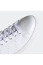 Stan Smith Ss24 Erkek Spor Ayakkabı