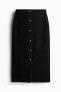 Фото #6 товара Jersey Pencil Skirt