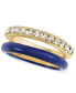 ფოტო #1 პროდუქტის Gold-Tone 2-Pc. Set Pavé & Color Stack Rings, Created for Macy's