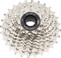 Фото #1 товара SunRace RS1 Cassette - 10 Speed, 11-28t, Silver