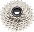 SunRace RS1 Cassette - 10 Speed, 11-28t, Silver