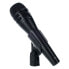 Фото #5 товара Микрофон Shure KSM8 B