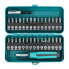 Set of screwdriver with bits Wolfcraft 1388000 - 30pcs
