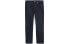 GAP 912032-2 Denim Jeans