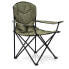 Фото #1 товара Meteor Hiker 16525 folding chair