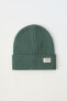 RIBBED COTTON BEANIE