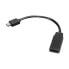 Адаптер Mini DisplayPort — HDMI Lenovo 0B47089 Чёрный 20 cm