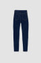 Фото #15 товара Super Skinny Fit Yüksek Bel Jean Pantolon