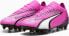 Фото #4 товара Puma Buty Puma ULTRA Match MxSG 107753-01