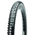 MAXXIS High Roller II eBike/SilkShield 60 TPI 27.5´´ x 2.40 MTB tyre