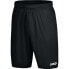 JAKO sports pants Manchester 2.0 football pants sports pants short football shorts 4400 152 - фото #1