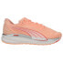 Фото #1 товара Puma Magnify Nitro Running Womens Orange Sneakers Athletic Shoes 195172-09