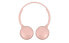 Фото #2 товара JVC HA-S22W Wireless Bluetooth On-Ear Headphones - Pink - Kopfhörer - Kabellos