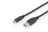 Фото #3 товара DIGITUS USB Type-C connection cable, Gen2, Type-C to A