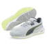 Фото #2 товара Кроссовки для бега PUMA Eternity Nitro