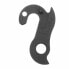 Фото #1 товара PILO D163 Giant Derailleur Hanger