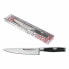Набор ножей Quttin Moare (15 cm) 2,5 mm (6 штук)