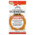 Turmeric 50X, High Potency, 1,000 mg, 60 Capsules (500 mg per Capsule)