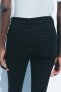 ZW COLLECTION SKINNY HIGH-WAIST JEANS