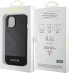 Guess Guess GUHCP15SG4GLGR iPhone 15 / 14 / 13 6.1" szary/grey hardcase 4G Stripe Collection