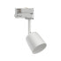PAULMANN Cover - Rail lighting spot - GU10 - 1 bulb(s) - White