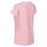 ფოტო #5 პროდუქტის REGATTA Limonite V short sleeve T-shirt