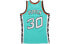 Basketball Mitchell Ness SW 1996 BA84K0-ASE-T-C0J