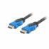Фото #1 товара Кабель HDMI Lanberg CA-HDMI-20CU-0045-BK 4K 4,5 m Чёрный