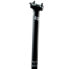 Фото #1 товара RACE FACE Ride seatpost