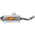 Фото #2 товара FMF PowerCore 2 Shorty Stainless Steel YZ80 93-01/YZ85 02-19 not homologated slip on muffler