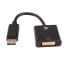Фото #2 товара V7 Black Video Adapter DisplayPort Male to DVI-I Female - 0.2 m - 1x 20-pin DisplayPort - 1x (24+5)-pin DVI - Male - Female - 1920 x 1200 pixels