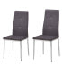 Фото #1 товара Trina Modern Living Side Chairs,, Set of 2