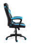 Фото #4 товара Huzaro FORCE 2.5 - Gaming armchair - 140 kg - Padded seat - Padded backrest - Universal - Black