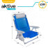Фото #6 товара AKTIVE Folding Chair 4 Positions With Cushion And Cup Holder