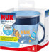 Фото #1 товара Trinklernbecher Mini Magic Cup Night blau, 160 ml, 1 St