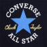 ფოტო #6 პროდუქტის CONVERSE KIDS Sustainable Core short sleeve T-shirt
