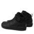 Nike Court Borough Mid 2 Jr CD7783-001 shoes