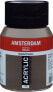 Фото #1 товара Детская краска для рисования Artequipment AMSTERDAM AAC 500ML RAW UMBER Jar 500 ml