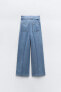 Фото #4 товара Джинсы женские ZARA брюки с широкими брюками из бумажного джинса в стиле денима