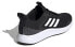 Фото #4 товара Обувь спортивная Adidas Fluidstreet IF8650 беговая