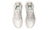 Lining ACE ARHP308-2 Athletic Sneakers