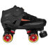 Фото #3 товара CHAYA Sapphire Roller Skates