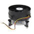 Фото #7 товара StarTech.com 95mm Socket T 775 CPU Cooler Fan with Heatsink - Cooler - 9.5 cm - 2600 RPM - 2800 RPM - 22.2 dB - Black