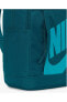 Фото #8 товара Sırt Çantası Nike Çanta Backpack Çift Bölme Yeşil