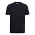 UNDER ARMOUR Wave Seamless short sleeve T-shirt